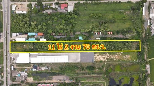 ขายที่ดิน ติดถนน 346 ปทุมธานี-ลาดหลุมแก้ว ปทุมธานี