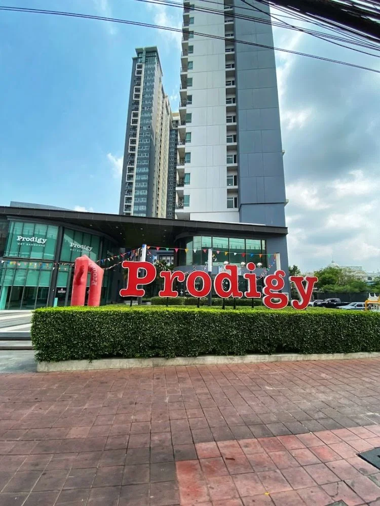 ขายด่วนคอนโด เดอะ โพรดิจี้ MRT บางแค The Prodigy MRT Bangkhae