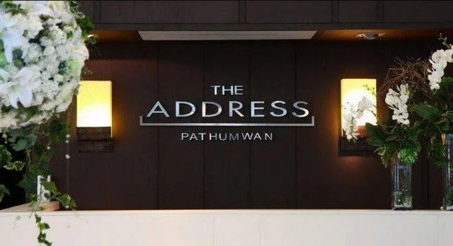 ขายคอนโด พร้อมอยู่ ดิ แอดเดรส ปทุมวัน (The Address Pathumwan)