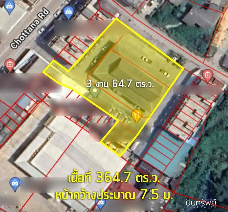 ขาย ตลาด 364.7 ตร.ว. ต.สันทราย อ.ฝาง จ.เชียงใหม่