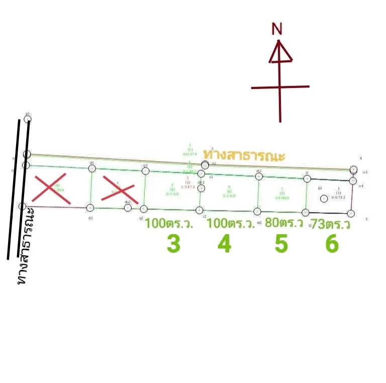 ขายที่ดินจัดสรร 6แปลง ใกล้ตลาดสี่แยกแม่ต๋ำ เมืองพะเยา