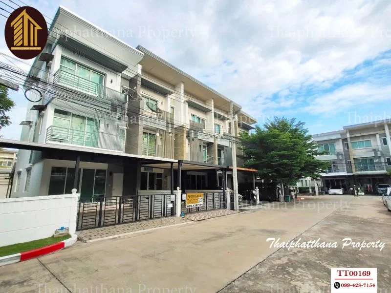 Town Avenue Rama 9 ( ทาวน์อเวนิว พระราม 9 ) ซอยกรุงเทพกรีฑา7