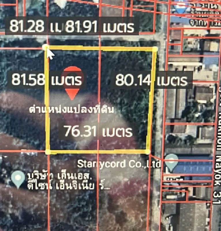 ขายที่ดิน 3 ไร่ 3 งาน 85 ตรว ราคาขาย 24 ล้าน