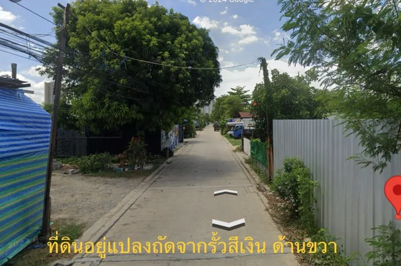 ขายที่ดิน ถนนติวานนท์ ปากเกร็ด นนทบุรี ซ.งบประมาณ 448