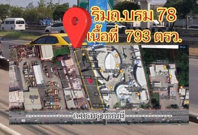 ขายที่ดินติดถนนบรมราชชนนี78 ที่ดินทวีวัฒนา ที่ดินถนนบรม