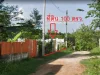 ขายที่ดินจัดสรร 100 ตรวตพิชัย อเมือง จลำปาง