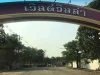 ขายที่ดินในหมู่บ้านตรงข้ามเซ็นทรัลชลบุรีและโลตัส