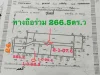 ขายที่ดินในซอยใกล้ถนนพุทธมณฑลสาย1 ถมแล้ว 2-1-07 ไร่ ตรวละ 75000 บาท หน้า 90 m ติดถนนซอยกว้าง 8 m เหมาะสร้างบ้าน ออฟฟิต ทำเลดี พื้นที่สว