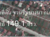 ขาย ที่ดิน บางบ่อ สมุทรปราการ เนื้อที่ 1491 ตรว โครงการ ชวนชื่นบางนา กม295