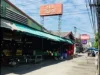 ขายที่ดินเปล่า หลังตลาดกะทู้