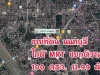 gt ขายที่ดินนนทบุรี ใกล้ MRT แยกติวานนท์ ในซอย 100 ตรว