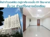 ให้เช่าคอนโด ITF Silom ชั้น 14 ตรงข้าม ธ กรุงเทพ สำนักงานใหญ่ย่านธุรกิจใจกลางเมือง เ