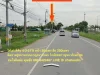 ให้เช่าระยะยาว ที่ดิน 45ไร่ ประเวศ กรุงเทพ 