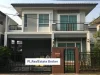 PB76ให้เช่าบ้านเดี่ยว พัฒนาการ 44