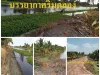 ขายที่ดิน10ไร่ติดริมคลองดำเนินสะดวก ทำเขื่อนแล้วพร้อมสวนมะพร้าว ขายถูกๆอากาศดี