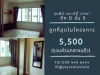 ให้เช่าคอนโด ลุมพินี เมกะซิตี้ บางนา ถูก 5500 บาท