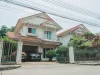 ขาย บ้านเดี่ยว perfect place รามคำแหง-สุวรรณภูมิ