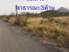 ขายที่ดินสีม่วง47-1-42ไร่ อบ้านบึง จชลบุรี