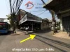 ใกล้รถไฟฟ้า และถนนใหญ่ลาดพร้าว เพียง 350 เมตร