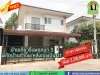 ขายให้เช่า บ้านในโครงการรื่นพฤกษา3 พิกัดบ้านตำแย -หลังกองบิน 21