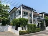 ขายบ้านเดี่ยว 554 ตรว The Gallery House ลาดพร้าว ซอย 1 จตุจักร รัชดา-ลาดพร้าว MRT พหลโยธิน