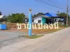 ขายที่ดิน 200 ตรว ซอยคุมประพฤติ ใกล้ศูนย์ราชการ นครปฐม ถมสูง จัดสรรแล้ว