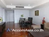 Baan Siri Sukhumvit 24 Condominium 3 Bedroom For Rent BTS Phrom Phong in Sukhumvit Bangkok