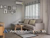 Private Pool Baan Uni Villa 2 Townhouse 3 Bedroom For Rent BTS Ari in Phahonyothin Bangkok