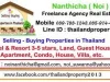 SHOP HOUSE PATTAYA ON SALE 4 Units Shop House closed main Road at Pattaya very golden locatio