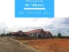 Land for sale EEC Zoning 50-100 SqW ที่ดินแบ่งขาย 50-100 ตรว