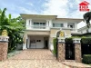 For rent Nantawan Suanluang ให้เช่า บ้านนันทวัน สวนหลวง ร9