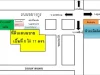 ประกาศขายที่ดิน ติดสถานีขนส่งบขสจังหวัดมุกดาหาร ทำเลดี ใจกลางเมืองมุกดาหาร เนื้อที่ 6 ไร่ 11 ตารางวา 