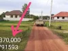 ที่สวย68ตรวขาย360000บ้านเกษตรเหมาะปลูกบ้านที่โล่งสบายบรรยากาสดีที่สุดมีเพื่อนบ้าน เข้าออกง่ายสุด สนใจโทรนัด0858239896