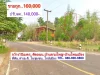 ลดราคาพิเศษ 140000- ขายถูกติดถนนลาดยาง