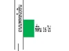ขายที่ดินติดถนนซุปเปอร์พหลโยธินหน้ากว้าง 80 เมตร 16 ไร่ ด่วน