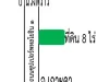 ขายที่ดินติดถนนซุปเปอร์ 8 ไร่ ขายรวมทั้งหมด 8 ล้านบาท โฉนด ฝั่งขาเข้าเมืองลำปาง หน้ากว้าง 70 เมตร