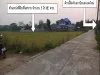 ขายที่ดินเปล่าหล้งสถานีขนส่งแห่งใหม่เชียงราย