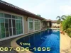 House 240 sqwmLand 200 tarang wa3 bed 3 toilets 2 car park swimming pool jacucci