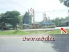 ขายที่ดิน 6-3-20 ไร่ ห่างถนนใหญ่ 100 แหล่งชุมชน อวังจันทร์ ระยอง