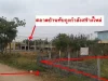 ที่ดินในตลาดบ้านทับกุง อหนอแสง ทางขึ้นภูฝอยลม น้ำตกธารงาม ที่79 ตรว