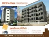 อพาร์ทเม้นต์ใหม่ให้เช่า UTD Libra Apartment อ่อนนุช 17 แยก 16 แต่งครบพร้อมอยู่