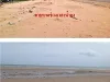 ที่ดินติดทะเลชายหาดส่วนตัว นาเจอมเทียน 8 ไร่ ขาย 385 ล้านบาท