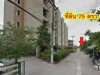 ขายที่ดิน 75 ตรว ซอยรังสิต-นครนายก 57 ห่างจากถนนใหญ่เพียง 30 เมตร