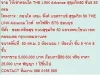 ขาย Condominuim เดอะ ลิ้งค์ แอดวานซ์ สุขุมวิท 50 5000000 B 53 sqm คอนโดถูก