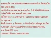 ขาย Condo ดิ แอดเดรส สยาม 5800000 - 40 sqm คอนโดถูก ห้องมุม