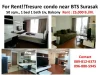 For Rent TREASURE CONDO Pan Rd near BTS Surasak