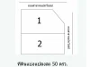 ที่ดิน สำหรับปลูกบ้าน 55 ตรวใกล้อมตะ ห่างถนนพานทอง-บ้านบึง 600 เมตรถมเรียบร้อย สาธารณูปโภค ครบ