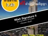 ขายดาวน์ Wish Signature II Midtown Siam ไม่มีค่าเปลี่ยนสัญญา