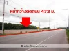 ที่ดิน 22 ไร่ หน้ากว้างเกือบ 500ม ใกล้ อบตหนองละลอก