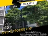 CASA CONDO CMU 1 ทำเลสุดท้ายหลังมหาวิทยาลัยเชียงใหม่ ก่อนขึ้นอ่างเก็บน้ำกาแล